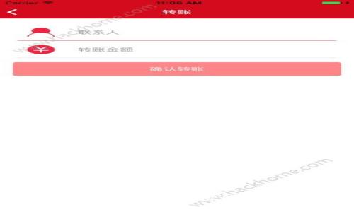 IM钱包：探索去中心化应用（DApp）的无限可能